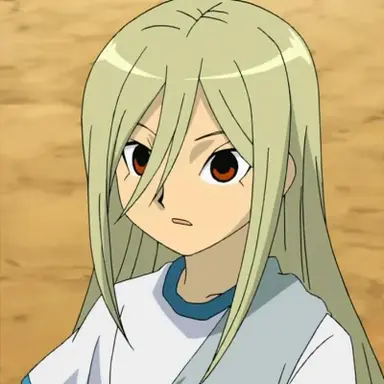 Profile image of Afuro Terumi