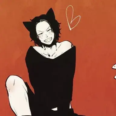 Profile image of Kai