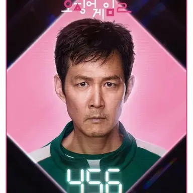 Profile image of 성기훈