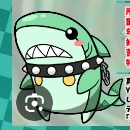 Profile image of シャボ