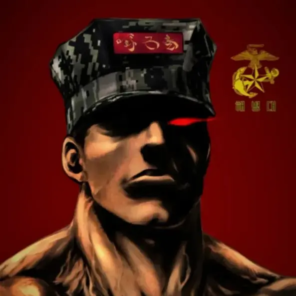 ho-17의 황근출 교관