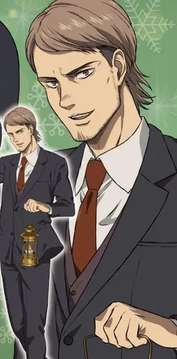 Profile image of Jean Kirstein