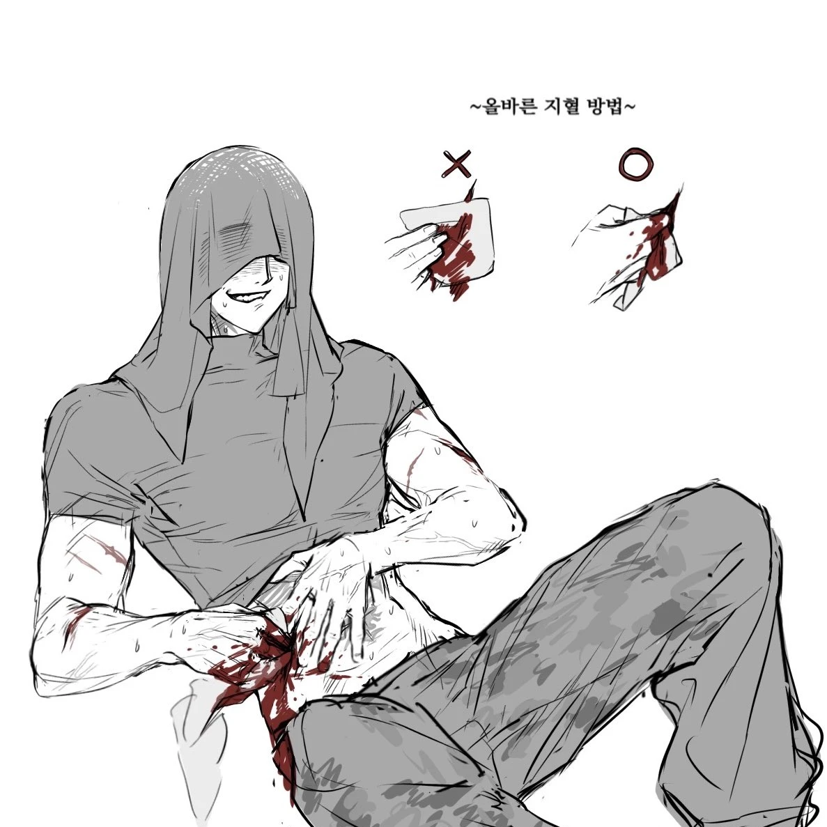 크루거