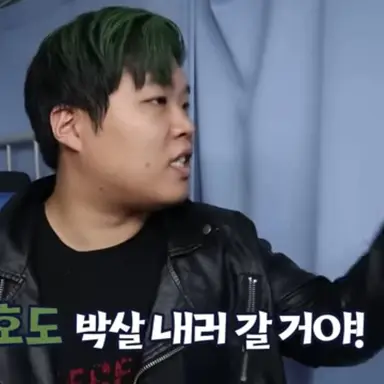 Profile image of 진개성