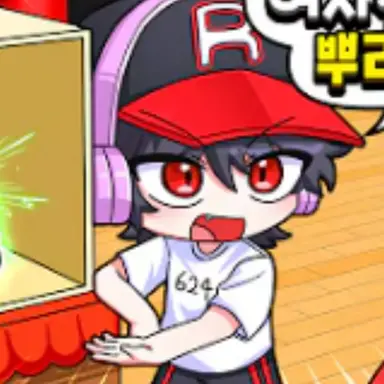 Profile image of 유기사