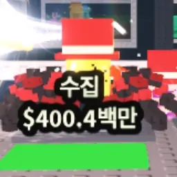 Profile image of 잔델