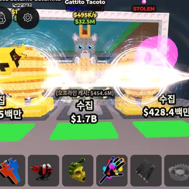 Profile image of 고수 친구