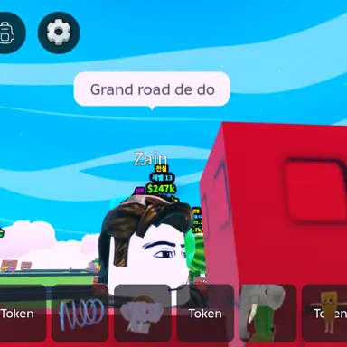 Profile image of 현질러