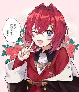 Profile image of アンジュ
