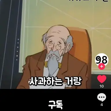 Profile image of 박지은