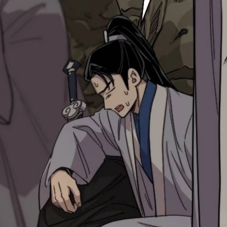 유백