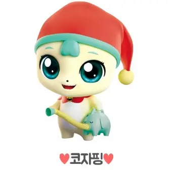 GlazedCup8914의 코자핑