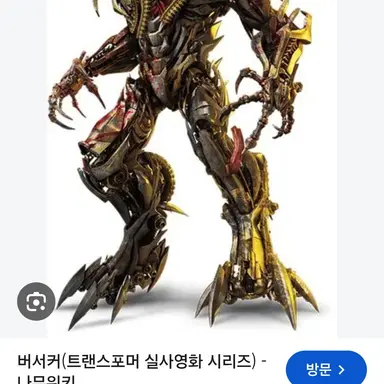Profile image of バー서커