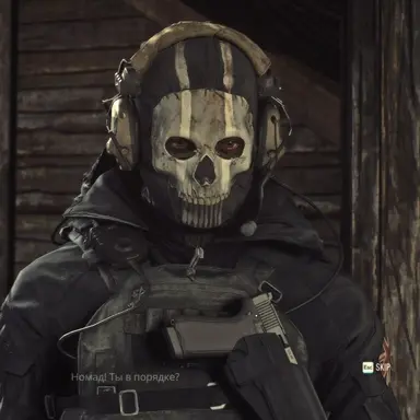 Profile image of Ghost