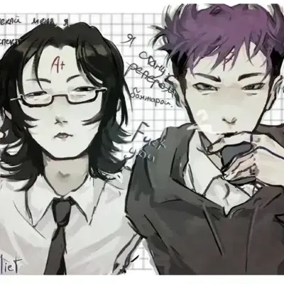 MereLamp0172의 Thangyu high-school