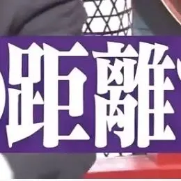 ALchuu의 あ