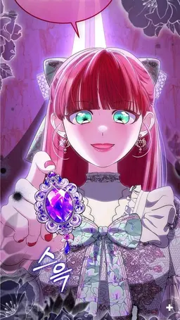 Profile image of 아즈엘라
