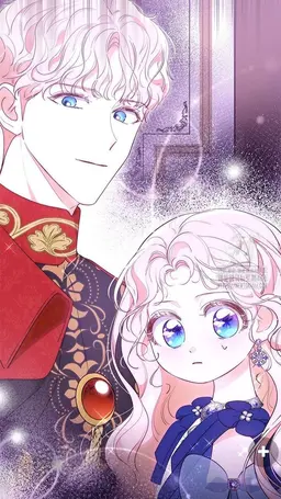 Profile image of ガブナオン