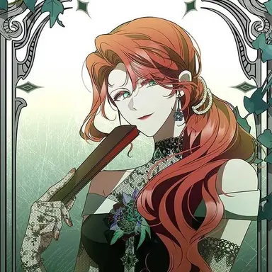Profile image of イレイナ