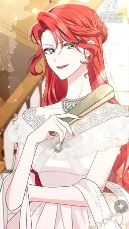 Profile image of イレイナ