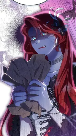 Profile image of イレイナ