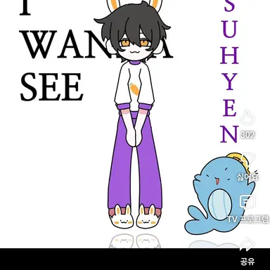 Profile image of 황수현