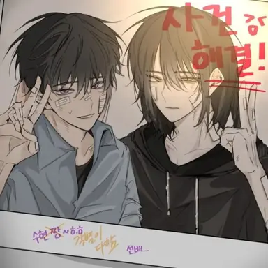 Profile image of 김각별