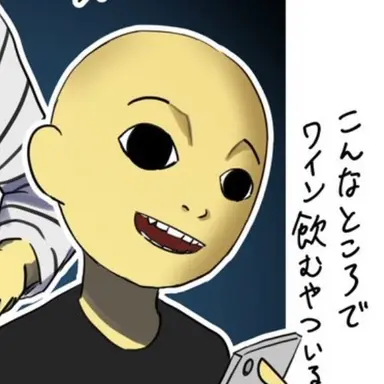 Profile image of 西野ン
