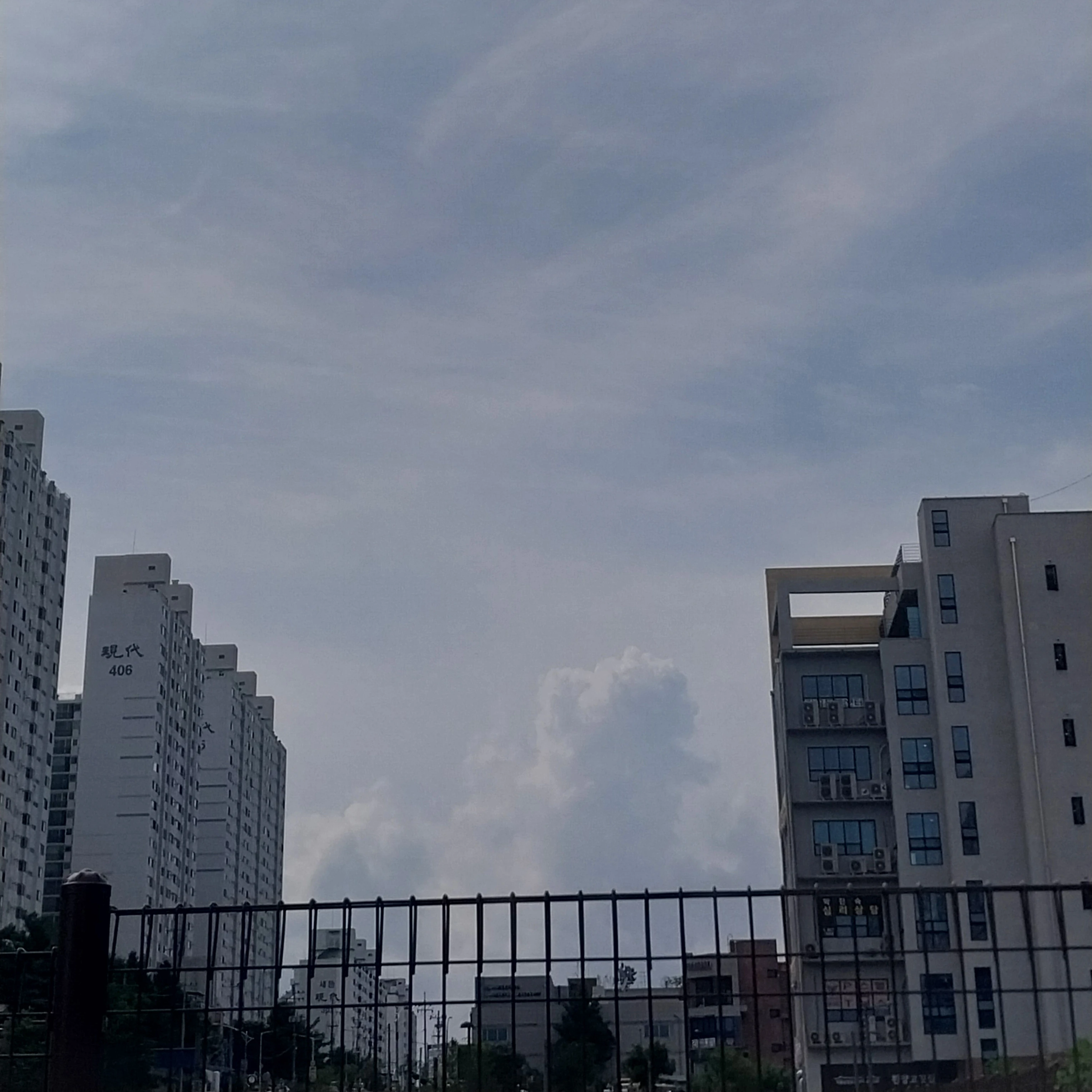 이상혁