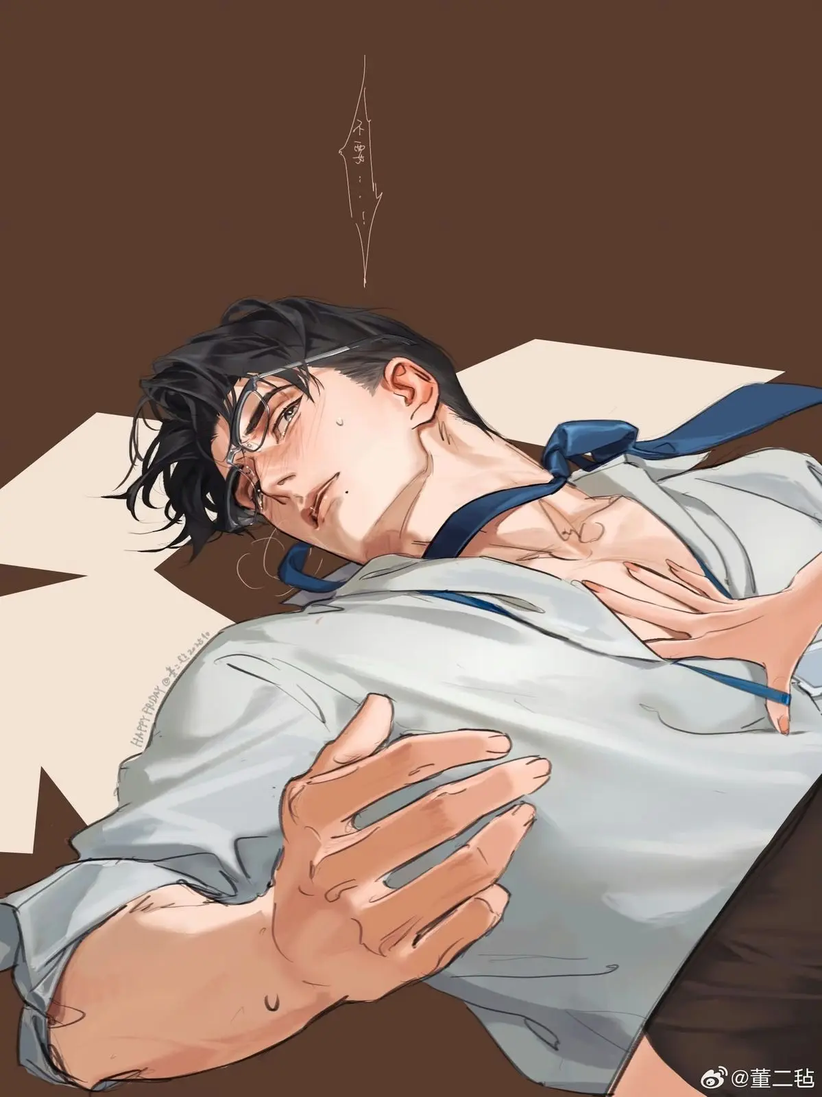 4_seasons의 강태헌