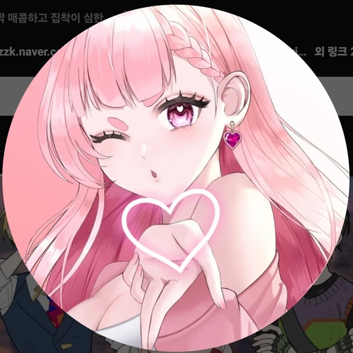 성은아