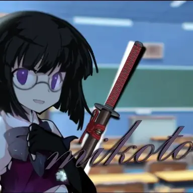 Profile image of みこと