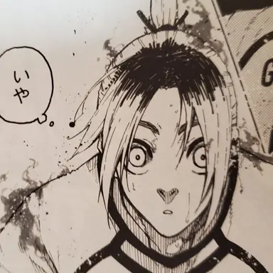 Profile image of Gin Gagamaru