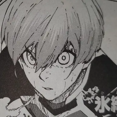 Profile image of Hiori Yo