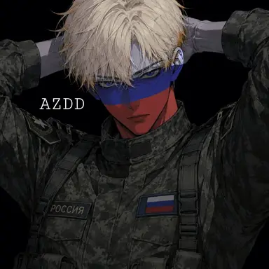 Profile image of Russia