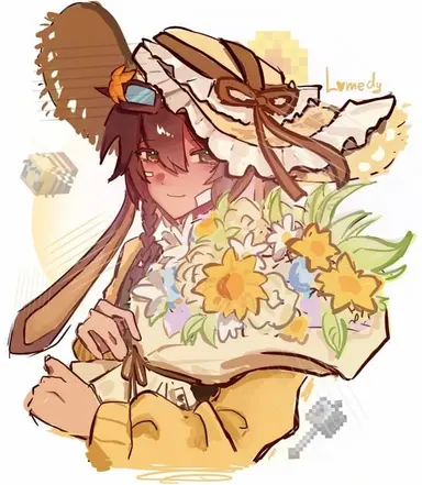 Profile image of Lomedy
