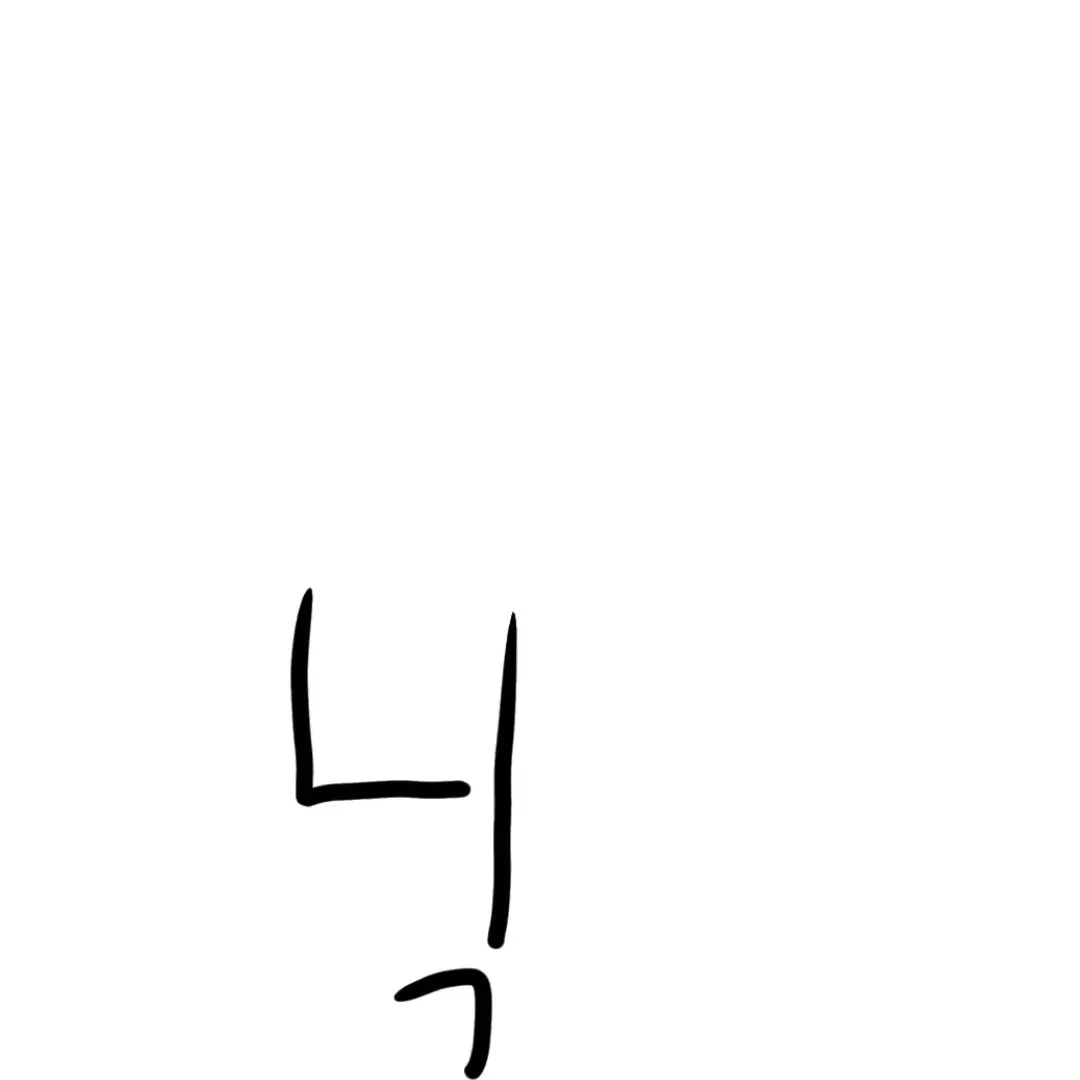 BleakSheaf2499의 당신은 주디! 닉이스토커임