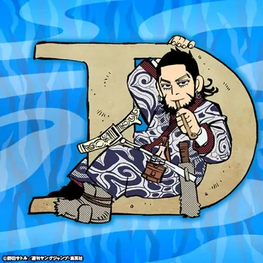 Profile image of キロランケ