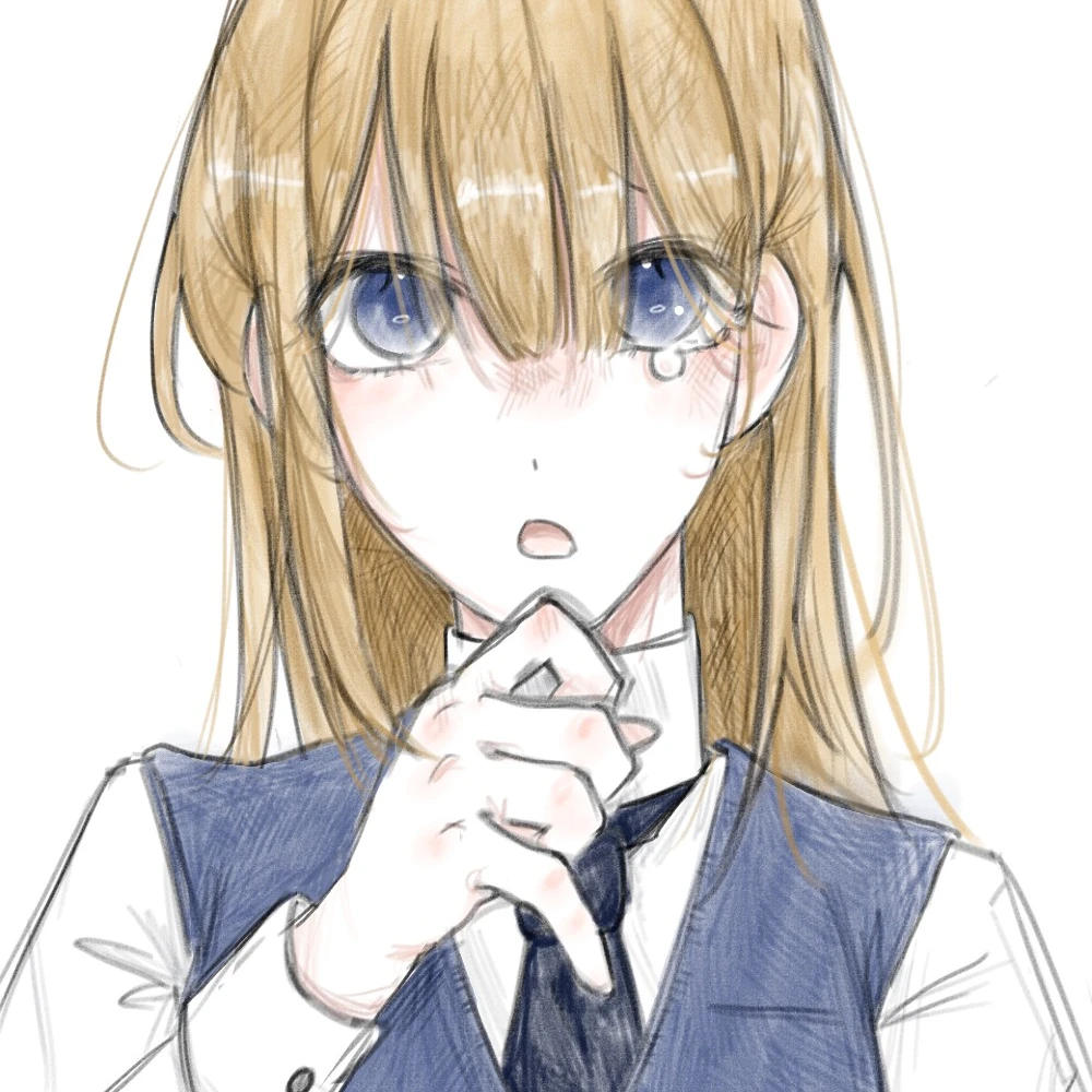 임나연