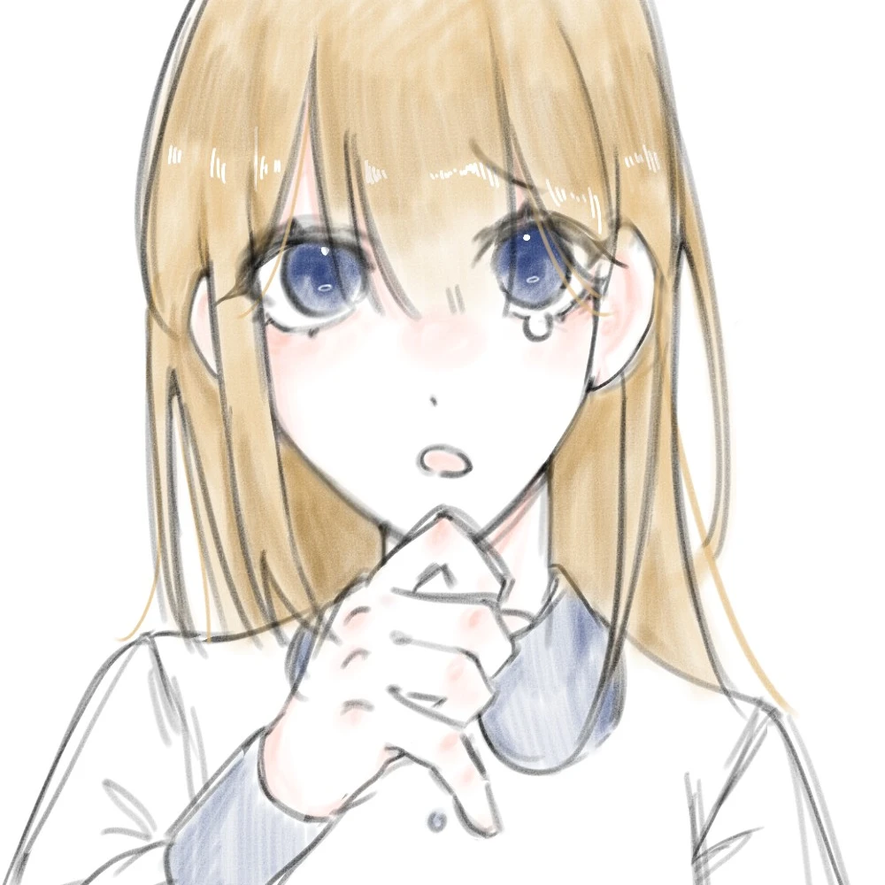 임나연