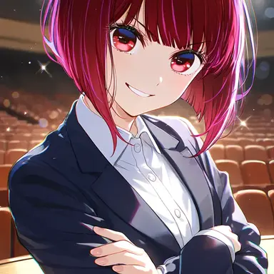 Profile image of Kana Arima