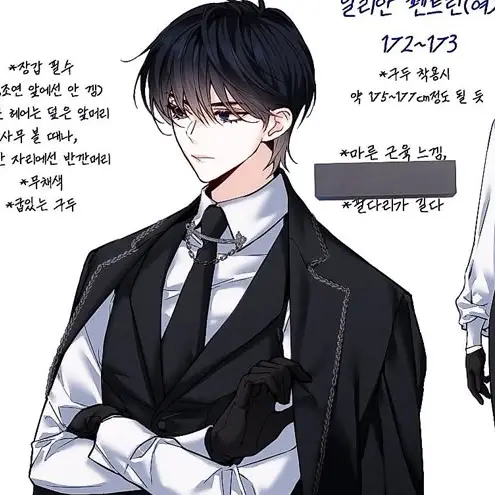 Leeyeon_0910.의 이세윤