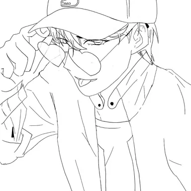 Profile image of Gongryong