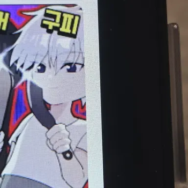 Profile image of 구피