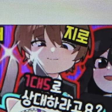 Profile image of 지로