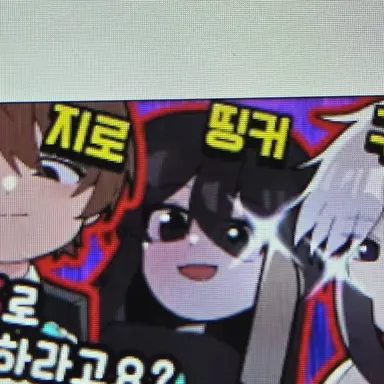 Profile image of 띵커