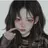 박수현