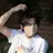 한유진