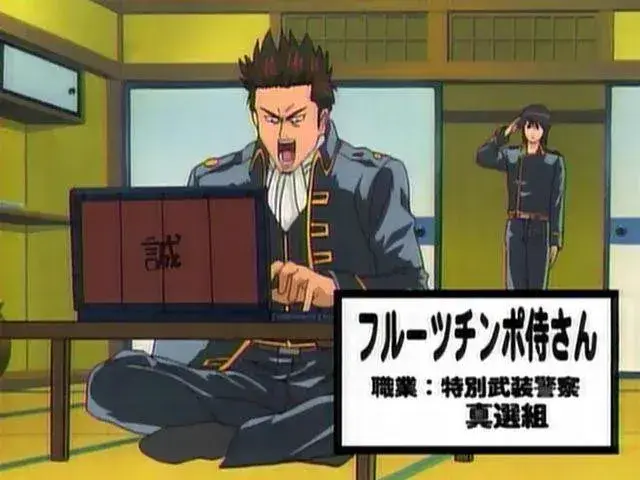 Profile image of 近藤勲