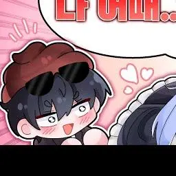 Profile image of 이핑구